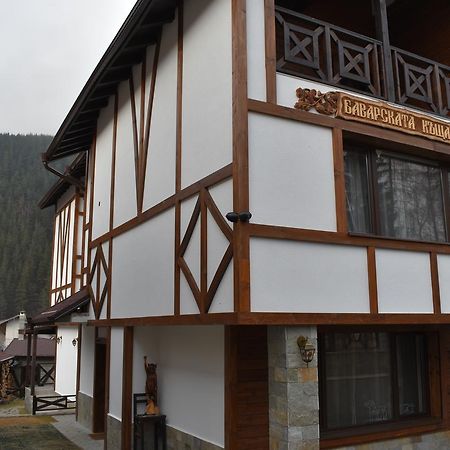 Bavaria House Hotel Говедарци Екстериор снимка
